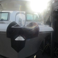 Pursuit DC 246 Dual Console