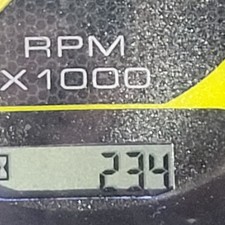 Sea Ray SPX 230 Sterndrive