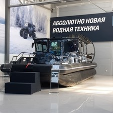 Север Фантом 750К