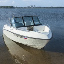 Velvette Bowrider 16 Prime