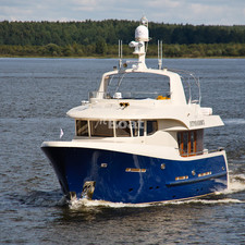 Петропавловск