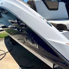 Yamaha Boats 252SD