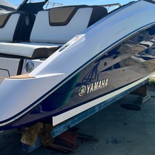 Yamaha Boats 252SD