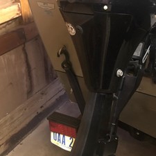 Lund Boats 1875 Impact Sport