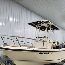 Boston Whaler 190 Outrage