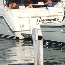 Sea Ray 500 Sundancer