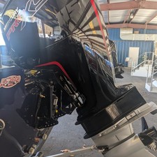 Tracker Pro Guide V-175 WT