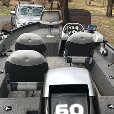 Tracker Pro Guide V-16 SC