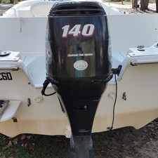Carolina skiff 218 dlv