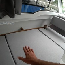 HAMMERTONE 25 HT, белый с синей полосой