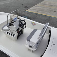 Mako Pro Skiff 17 CC