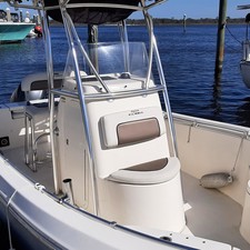 Cobia 217 center console
