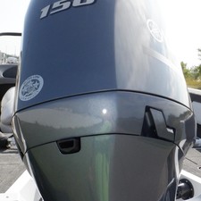 Smoker Craft 182 Ultima Legacy