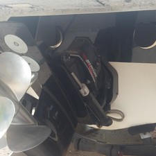 Ebbtide 2500 mystique