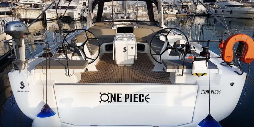 Beneteau Oceanis 51.1