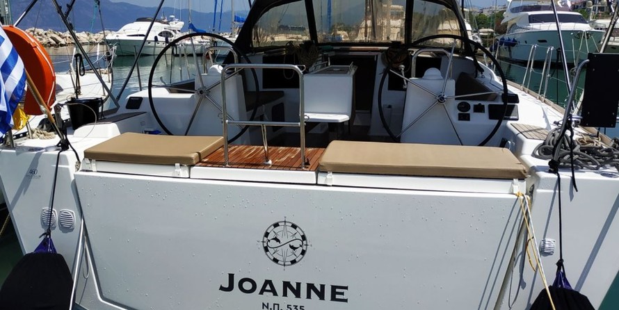 Dufour 460 Grand Large