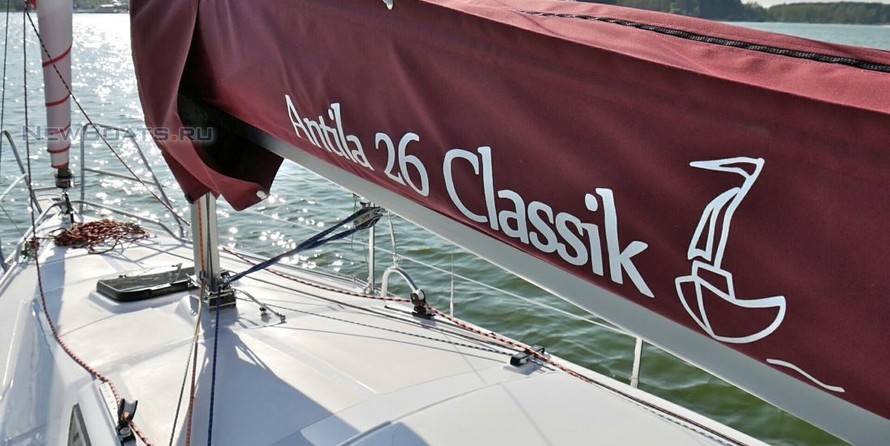 Antila 26cl TRAVELER