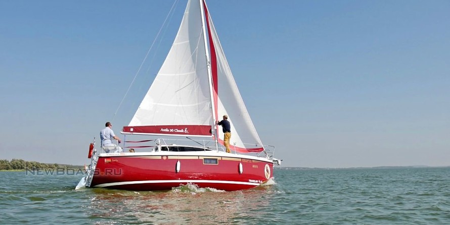 Antila 26cl TRAVELER