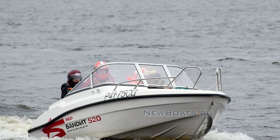 Бандит Б-520 Bowrider