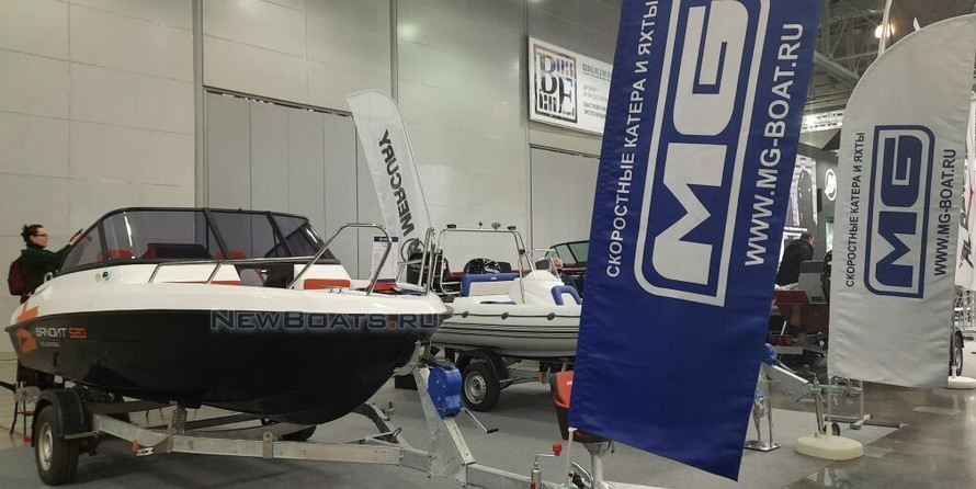 Бандит Б-520 Bowrider