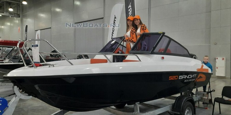 Бандит Б-520 Bowrider