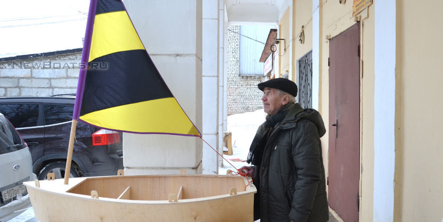 Лодка для детей BUMBLEBEE II. Набор для постройки.