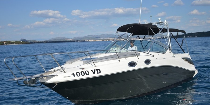 Sea Ray 275 Amberjack