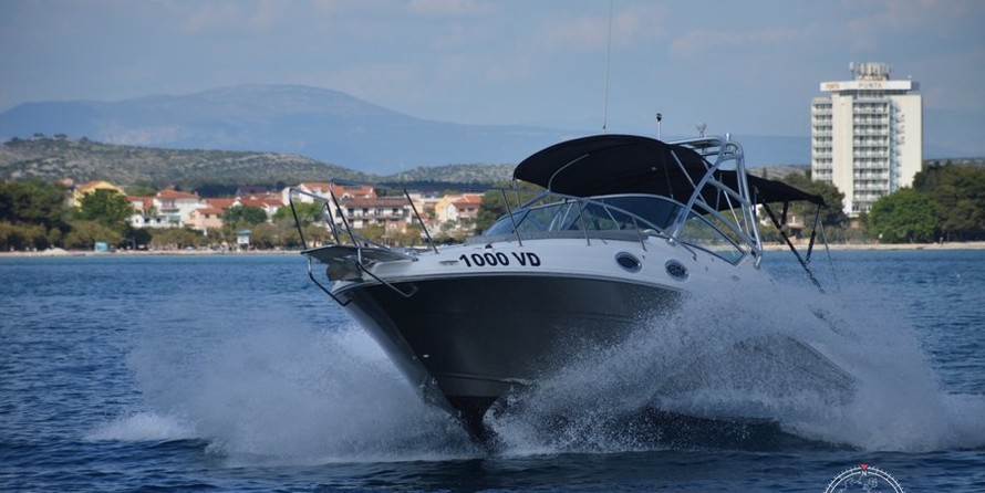 Sea Ray 275 Amberjack