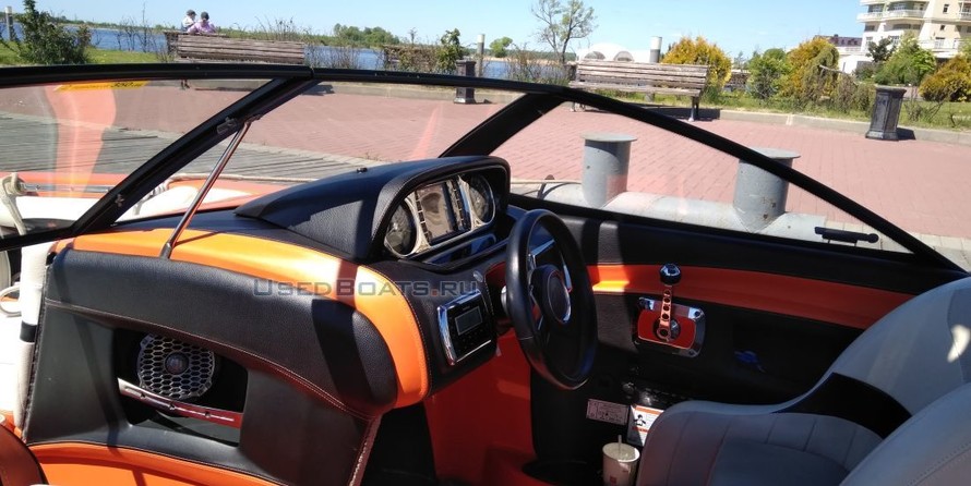 Malibu Wakesetter 20MXZ