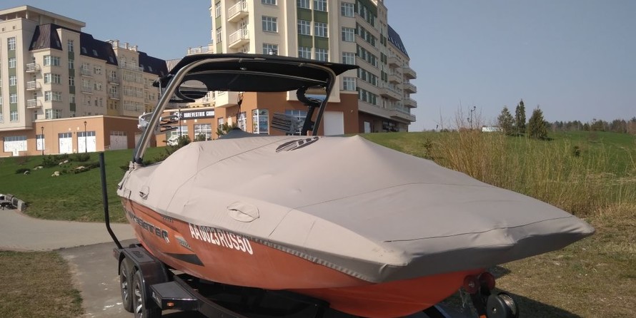 Malibu Wakesetter 20MXZ
