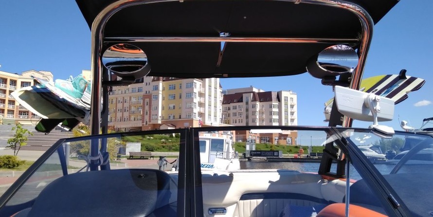 Malibu Wakesetter 20MXZ