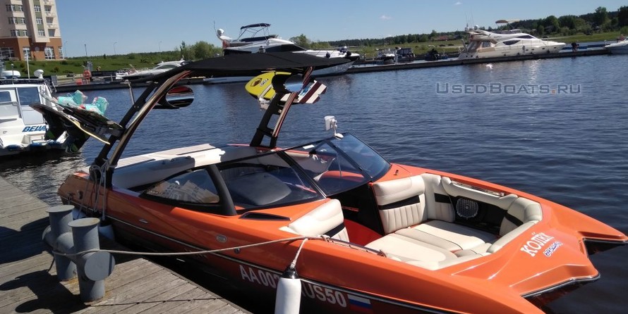 Malibu Wakesetter 20MXZ