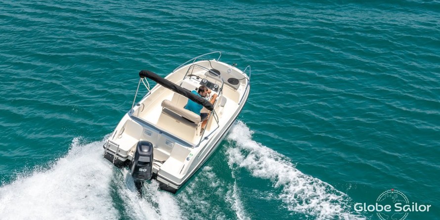 Quicksilver Activ 505 Open