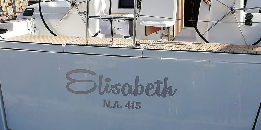 Dufour 460 Grand Large