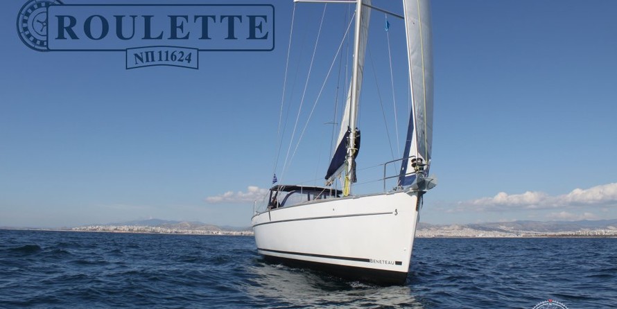 Beneteau Cyclades 50.5