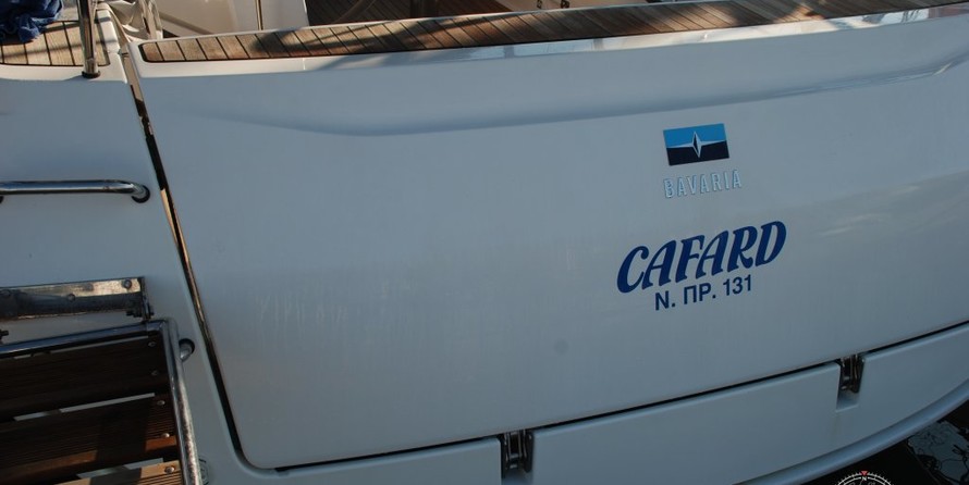 Bavaria Cruiser 41