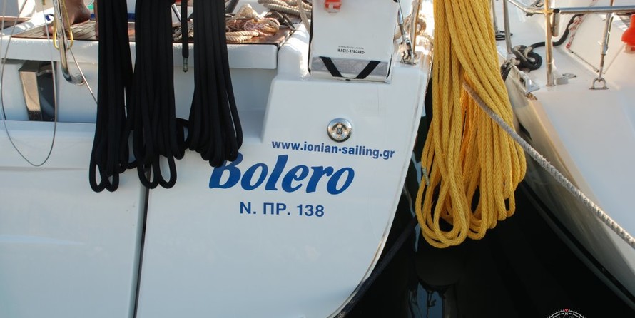 Beneteau Oceanis 51.1