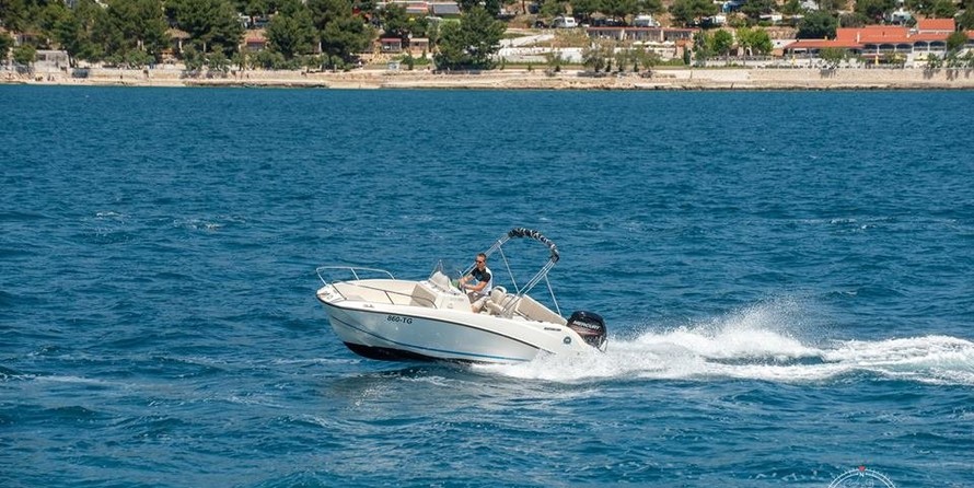 Quicksilver Activ 555 Open