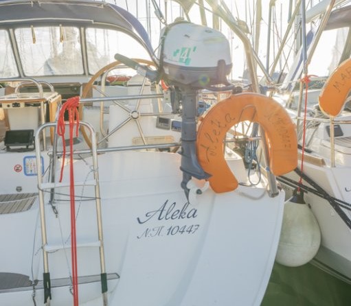 Jeanneau Sun Odyssey 42 DS