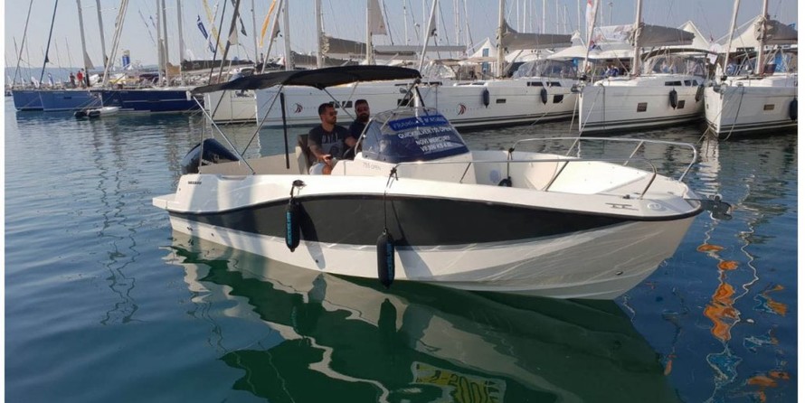 Quicksilver Activ 755 Open