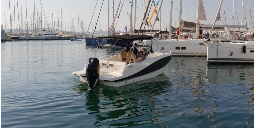 Quicksilver Activ 755 Open