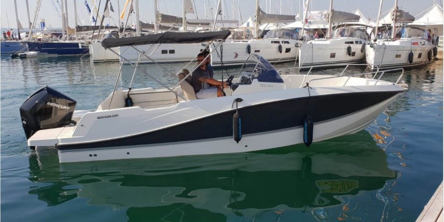 Quicksilver Activ 755 Open