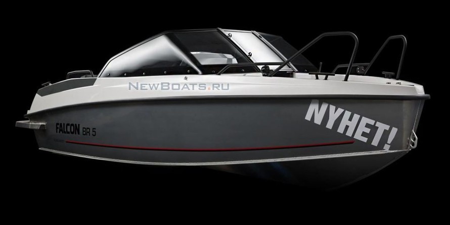 Falcon BR 5