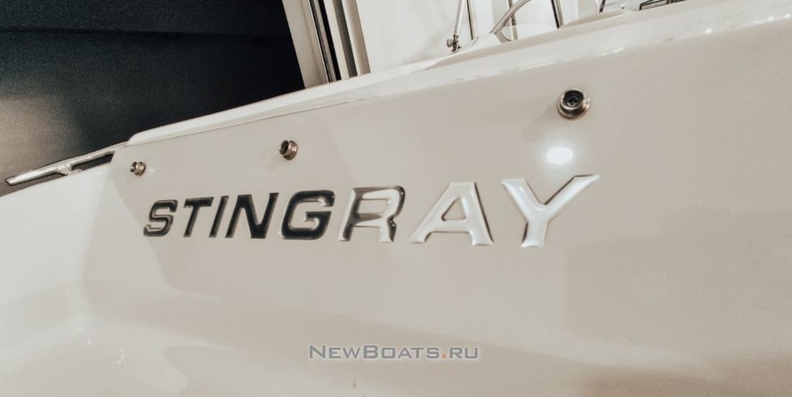 Stingray 191 RX