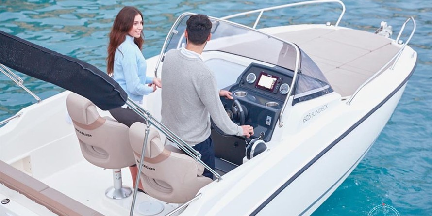 Quicksilver Activ 605 Sundeck