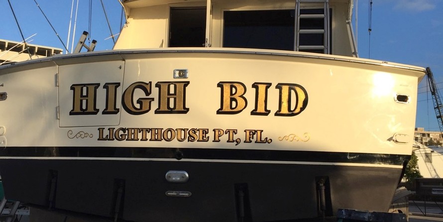 Hatteras 55 Sport Fish