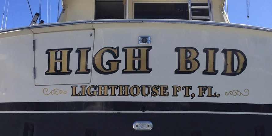 Hatteras 55 Sport Fish