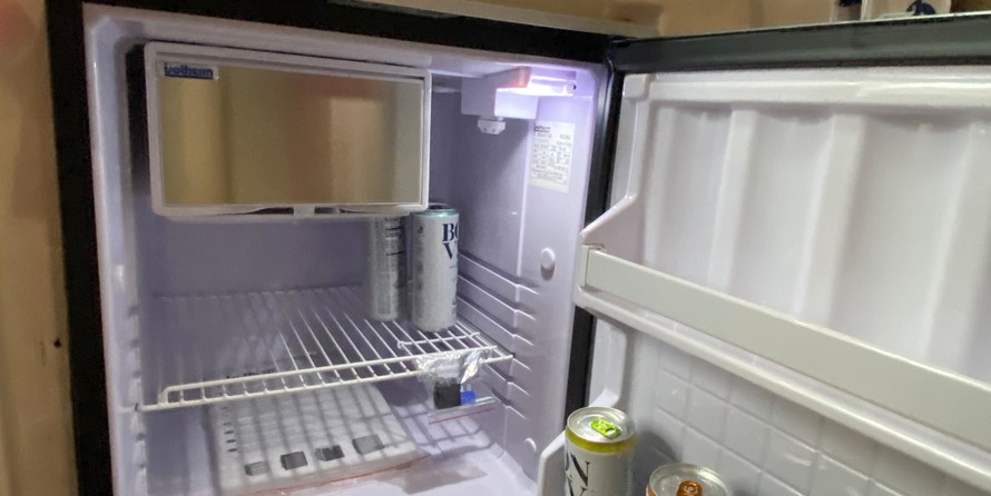 Monterey 30’ Cruiser