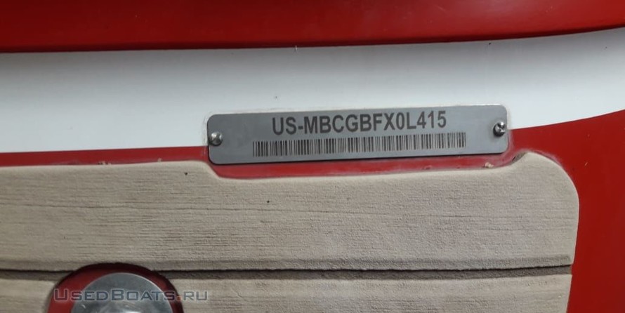 MasterCraft X20
