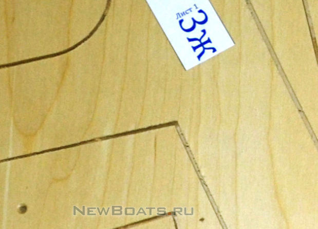 Катер Краб-800. Набор для постройки